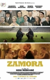 Самора