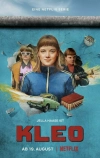 Клео