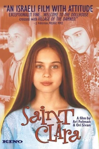 Святая Клара