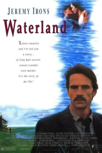 Водная страна (1992)