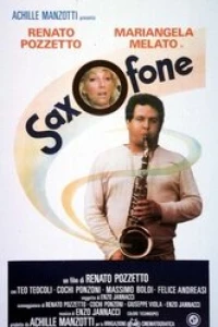 Саксофон (1978)