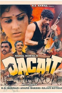 Бандит (1987)