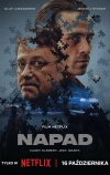 Ограбление