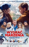 В погоне за мечтой