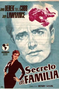 Семейный секрет (1951)