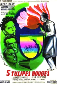 Пять красных тюльпанов (1949)