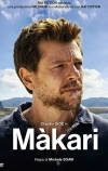 Макари